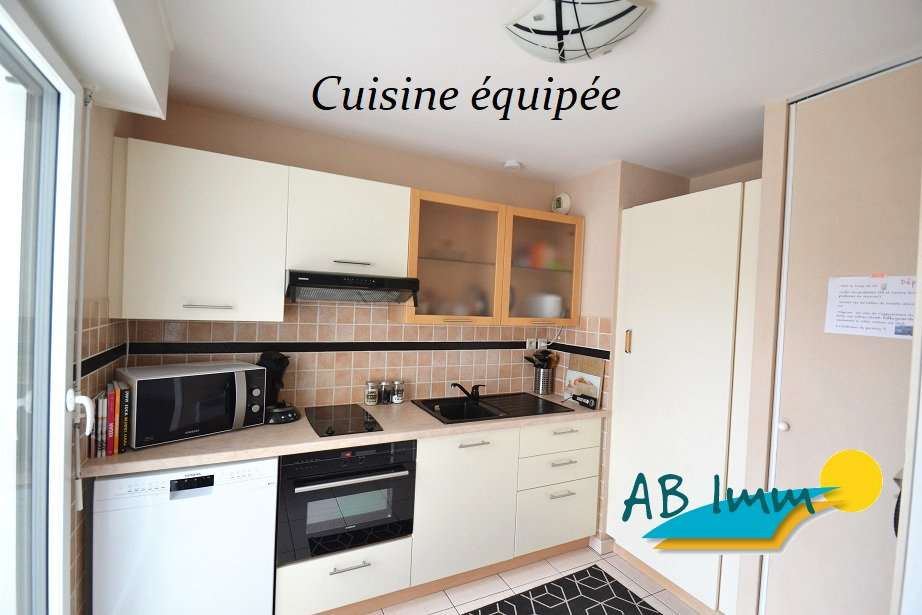 Image_6, Appartement, Lorient, ref :mg2110